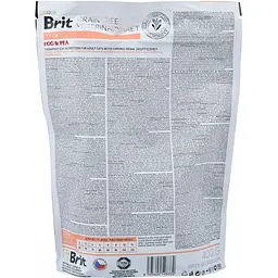 Сухий корм Brit VetDiets GF Cat Hypoallergenic для котів з алергією з лососем та горохом 0.4 кг - мініатюра 3