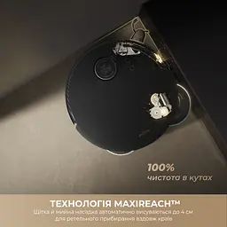 Робот пилосос MOVA MOBIUS 60 Black-EUA - мініатюра 4