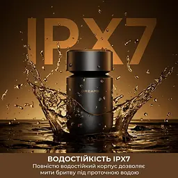 Електробритва Dreame S7 (AS01A) [157888] - мініатюра 12