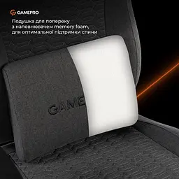 Крісло ігрове GamePro GC925B Black fabric (GC925B) - мініатюра 19