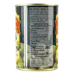 Оливки Maestro de Oliva без кісточки 280 г (798000) - мініатюра 5