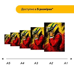 Дерев'яний фігурний пазл puzzlean Полювання на перемогу, А3, Картонна коробка 200 елементів - мініатюра 2