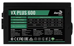 Блок живлення Aerocool VX Plus 600W (VX Plus 600) Б/в - мініатюра 2