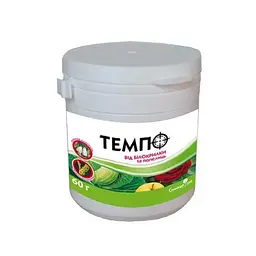 Инсектицид Темпо Семейный сад, 60 г