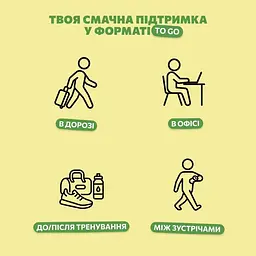 Фруктово-горіховий батончик Bob Snail Яблуко-Манго-Кеш’ю-Кріспи Кіноа 35 г - мініатюра 3