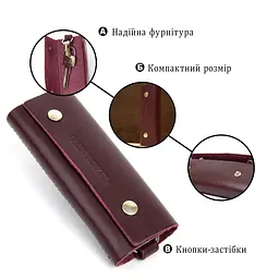 Шкіряна стильна ключниця Grande Pelle 11348 бордовий - мініатюра 4