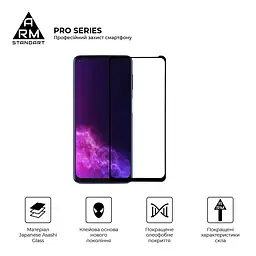 Захисне скло на Motorola G10 Play з олеофобним покриттям, Pro, повне проклеювання, антистатичний і пиловідштовхуючий шар, 9H, самоклеючеся, 2.5D, на весь екран, антистатичний клей, ArmorStandart (ARM58086) - мініатюра 2
