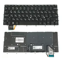 Клавіатура для ноутбука DELL (XPS: 9370) rus, black, без фрейма, підсвічування клавіш - мініатюра 2