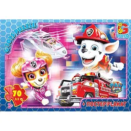 Дитячий пазл Paw Patrol Щенячий патруль PW0885 постер 70 елементів