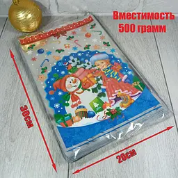 Новорічні пакетики для цукерок та подарунків (20x30) №04 Снігуронька та сніговик (100 шт) - мініатюра 3