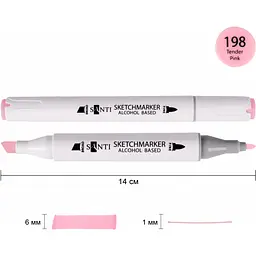 Набір спиртових маркерів Santi Professional SA-198 ніжно-рожевий 6 шт. (390793) - мініатюра 2
