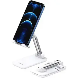 Тримач для телефона Ugreen LP373 Foldable Phone Stand (білий) (UGR-20434)