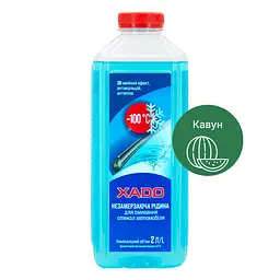 Омивач скла Xado -100 ⁰С зимовий Кавун концентрат 2л(XA 50316)