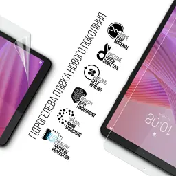 Плівка захисна Armorstandart Anti-Blue Lenovo Tab One (ARM86700) - мініатюра 2