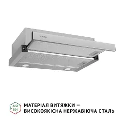 Витяжка телескопічна Perfelli TL 602 I LED - мініатюра 3