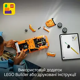 Конструктор LEGO Technic Fast and Furious Toyota Supra MK4, 810 деталей (42204) - мініатюра 13