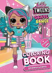 Розмальовка зі стікерами Skate Dance Tweens LCB13 Різнокольоровий shop (4823104376286)