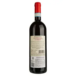 Вино Masi Valpolicella Classico Bonacosta, червоне, сухе, 12%, 0,75 л - мініатюра 2