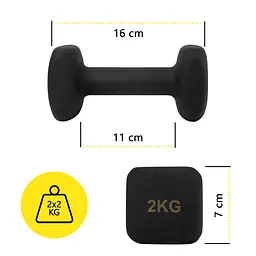 Гантелі вінілові Cornix Square 2 x 2 кг XR-0407 Black - мініатюра 2