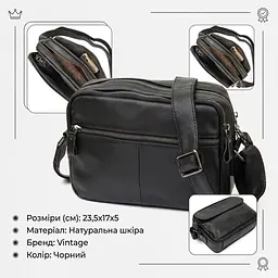 Сумка 14548 із натуральної шкіри Vintage чорна - мініатюра 3