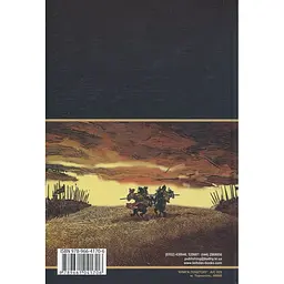 Сині Води. Історичний роман - Володимир Рутківський (978-966-10-4170-6) - мініатюра 2