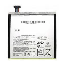 Батарея ProffiBatt Asus C11P1505 (ZenPad 8.0 Z380KL/Z380C)