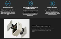 Портативная колонка Bluetooth 5.4 Edifier ES-20 6W White - мініатюра 7