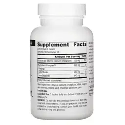 Трави Source Naturals Бета-Сітостерол 113мг, 180 таблеток (SNS-00705) - мініатюра 2