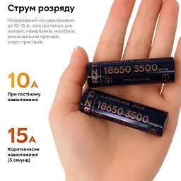 Акумулятор 18650 LiitoKala Lii-35A 3500 mAh літій-іонний Li-Ion для електронних пристроїв 10А, 3.7V Плоский плюс (19311) - мініатюра 6