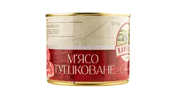 Свинина тушкована Kaniville ДСТУ 525 г - мініатюра 3