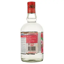 Ромовий напій Botafogo Raspberry, 35%, 0,7 л - мініатюра 3