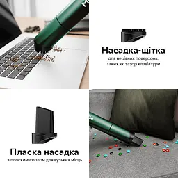 Портативний акумуляторний бездротовий пилосос MIUI Xiaomi XT01B Vacuum Cleaner 40W 2000mAh, Green - мініатюра 5
