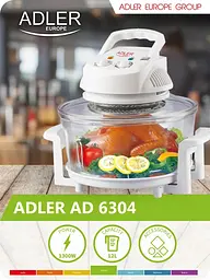 Аерогриль 8 в 1  XPRO TK09910 22 л білий (43693-TK09910_1347) - мініатюра 4