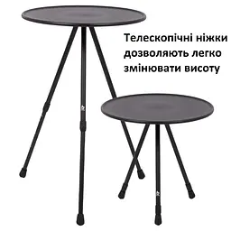 Складний стіл Bo-Camp Sawtelle 37x37 cm Black (1404327) - мініатюра 2