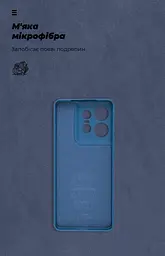Чехол ArmorStandart ICON для Motorola Edge 50 Pro Camera cover Blue (ARM77306) - мініатюра 4