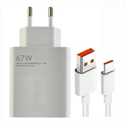 Зарядний пристрій 67W + кабель Type C (6A) Qualcomm QC3.0, QC4.0 Білий