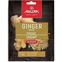 imbyr-melenyi-tm-akura-20-h