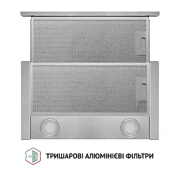 Витяжка телескопічна Perfelli TL 5212 I 700 LED - мініатюра 7