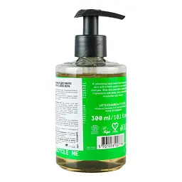Органічне рідке мило Urtekram Aloe Vera 300 мл - мініатюра 3
