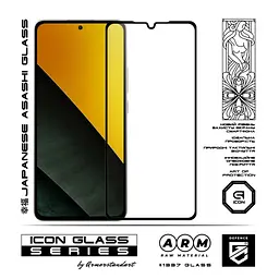 Скло захисне Armorstandart Icon Xiaomi Poco M7 5G Black (ARM85173) - мініатюра 2