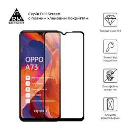 Захисне скло для OPPO A73, Full Glue, 2.5D, на весь екран, глянцеве, загартоване 9H, повне проклеювання по всій поверхні, з чорною рамкою, протиударне, ArmorStandart (ARM59542) - мініатюра 2
