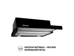 Витяжка Perfelli TL 6212 BL 700 LED - мініатюра 2
