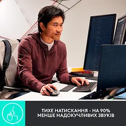 Мишка Logitech MX Master 3S Performance for Business Wireless/Bluetooth + Mouse Pad Studio Series Graphite (MX910-006582) - мініатюра 4