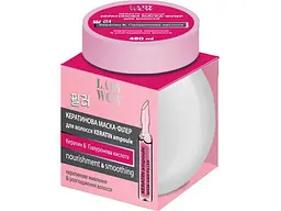 Маска-філер для волосся LADY WOW 480мл Keratin Ampoule Кератинова