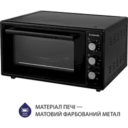 Електрична піч Minola Foev 4815 BL - мініатюра 6