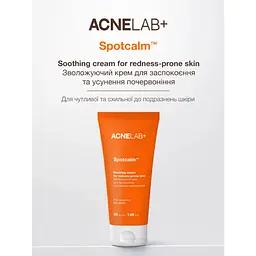 Зволожуючий крем для заспокоєння та усунення почервоніння Spotcalm Soothing cream for redness-prone skin ACNELAB+ 50 мл - мініатюра 2