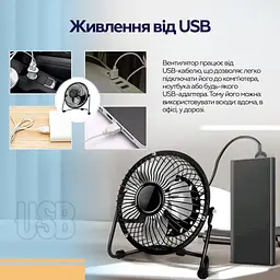 Вентилятор XoKo XK-F041 - мініатюра 10