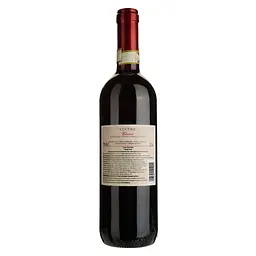 Вино Uggiano Lucere Chianti DOCG, червоне, сухе, 0,75 л - мініатюра 2