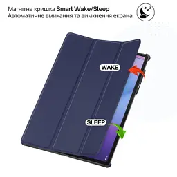 Чохол до планшета BeCover Smart Case Lenovo Idea Tab Pro (2nd Gen) TB390FU 13.0" Deep Blue (715802) - мініатюра 6