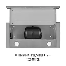 Витяжка телескопічна PERFELLI TL 6822 I 1200 LED - мініатюра 8